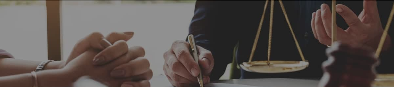 شروط الإستخدام