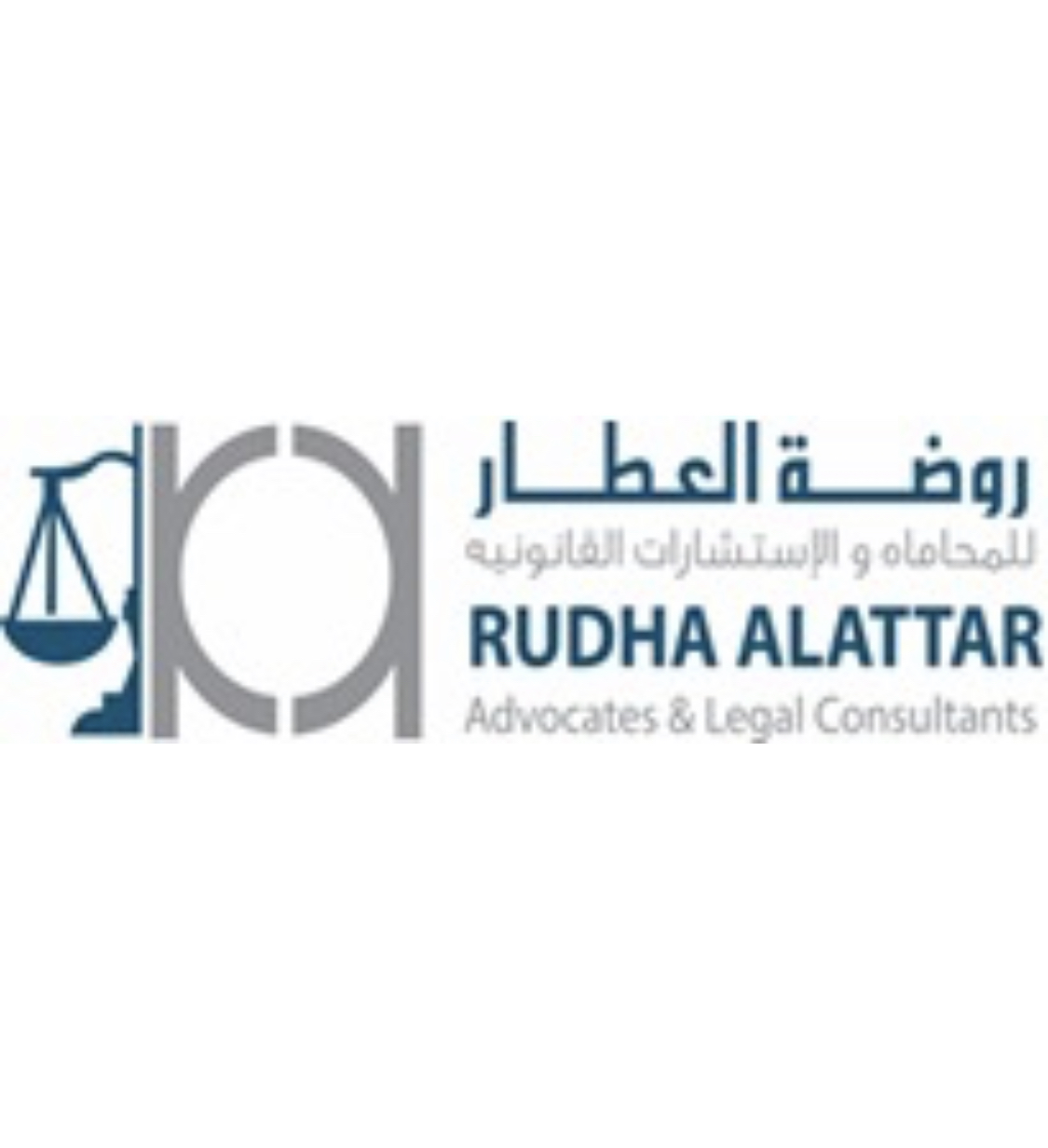 روضة العطار للمحاماة والإستشارات القانونية