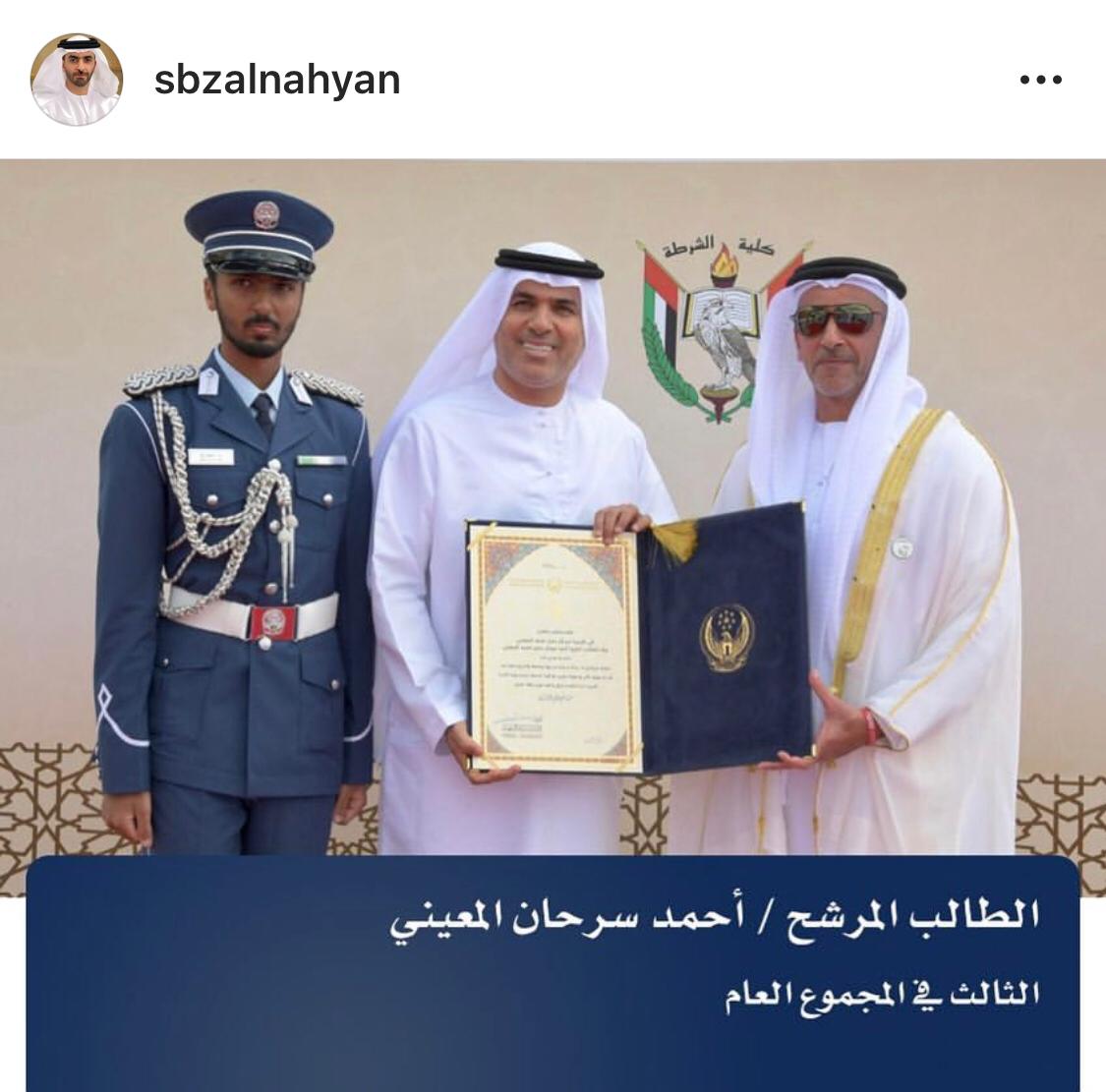 الدكتور سرحان المعيني للمحاماة والإستشارات القانونية 