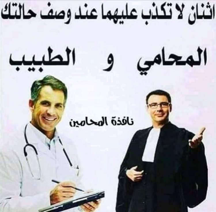 احمد الهاجري للمحاماة والإستشارات القانونية