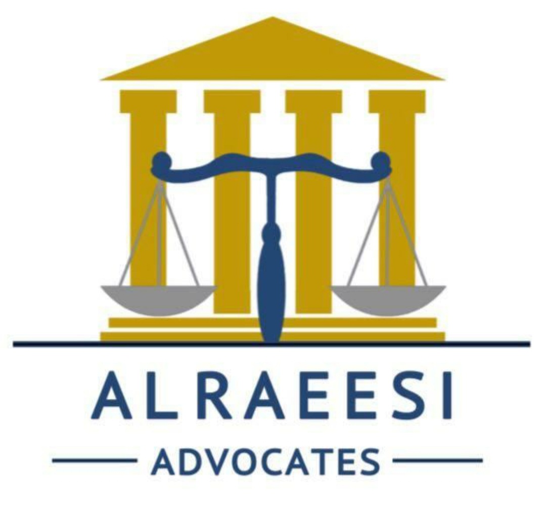 احمد الرئيسي للمحاماة والاستشارات القانونية