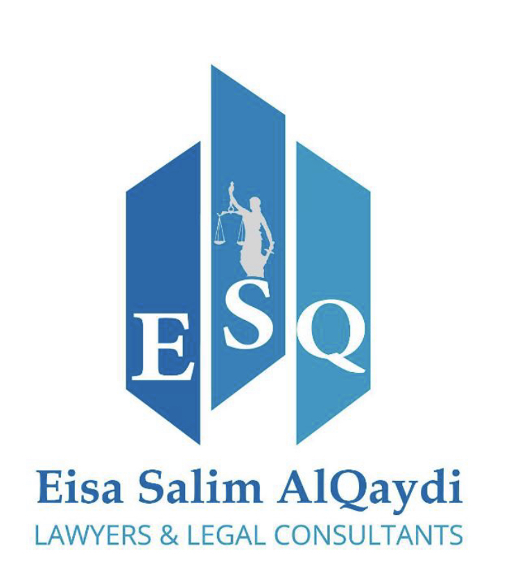عيسى سالم القايدي للمحاماة والإستشارات القانونية