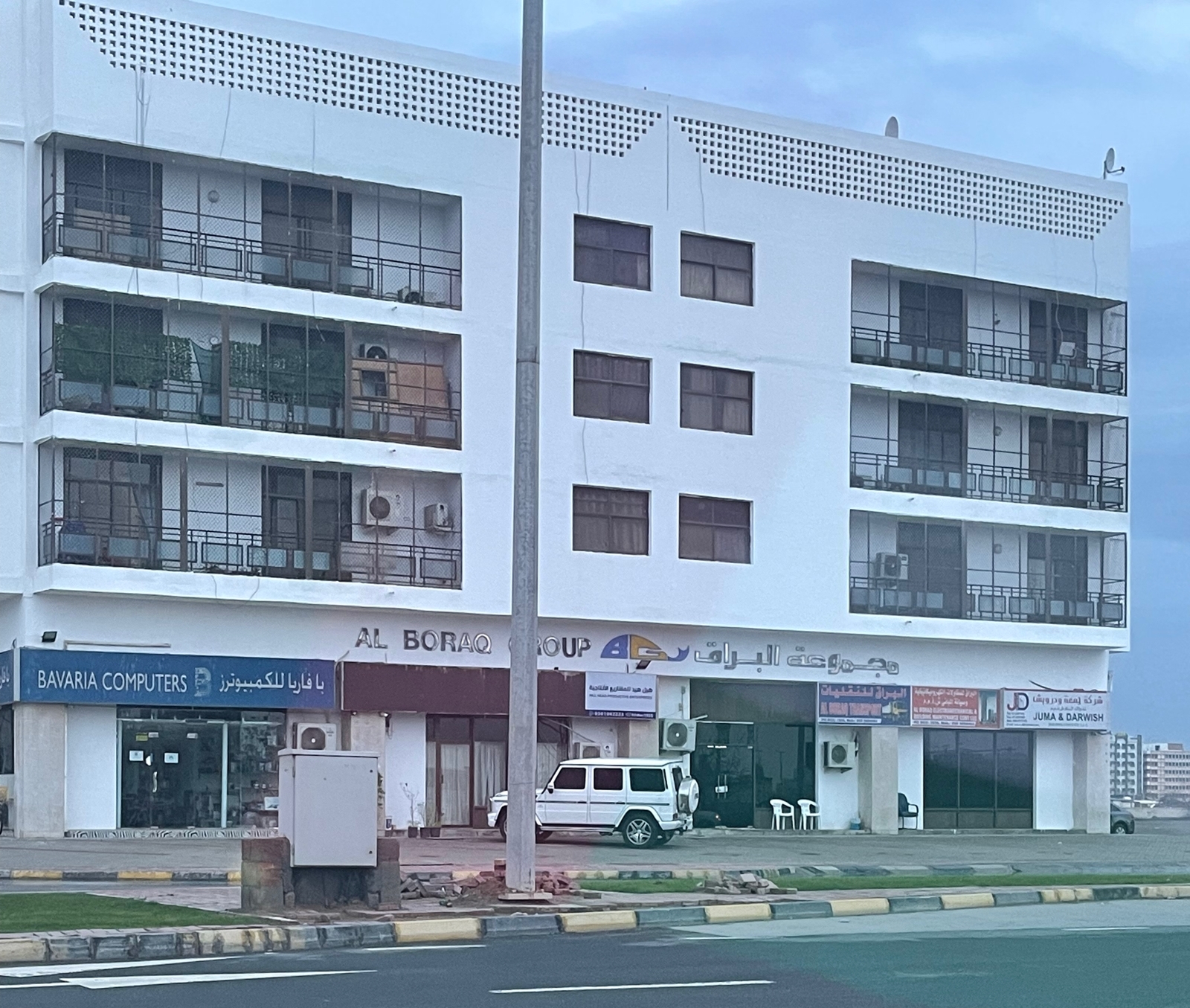بن جمعة للمحاماة والاستشارات القانونية 